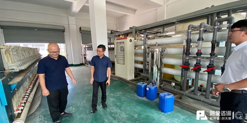 产业服务专家融象咨询助力义乌智饰云产业园数字化转型评估