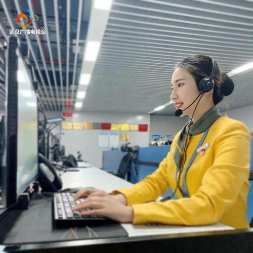 今天启用，天河机场热线太方便 信息咨询服务全面升级